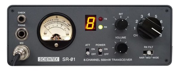 画像4: 【受注生産品】SR-01（受注生産品、免許不要) (4)